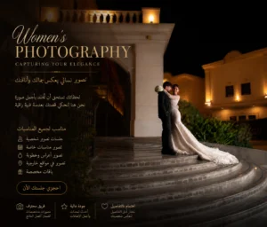 image-55-300x256