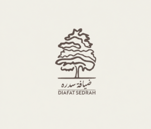 ضيافة سدرة