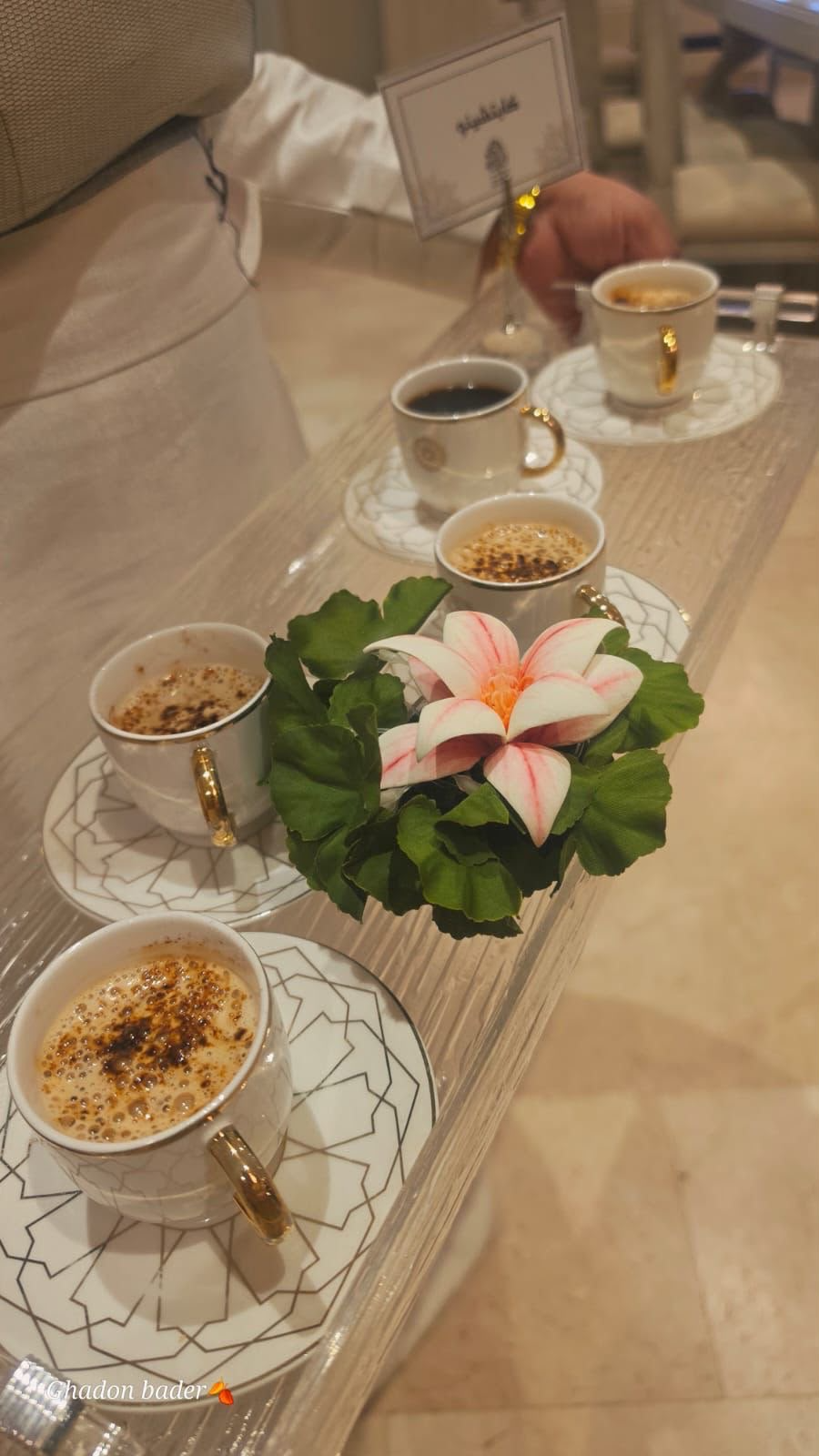 ضيافة نساء الرياض