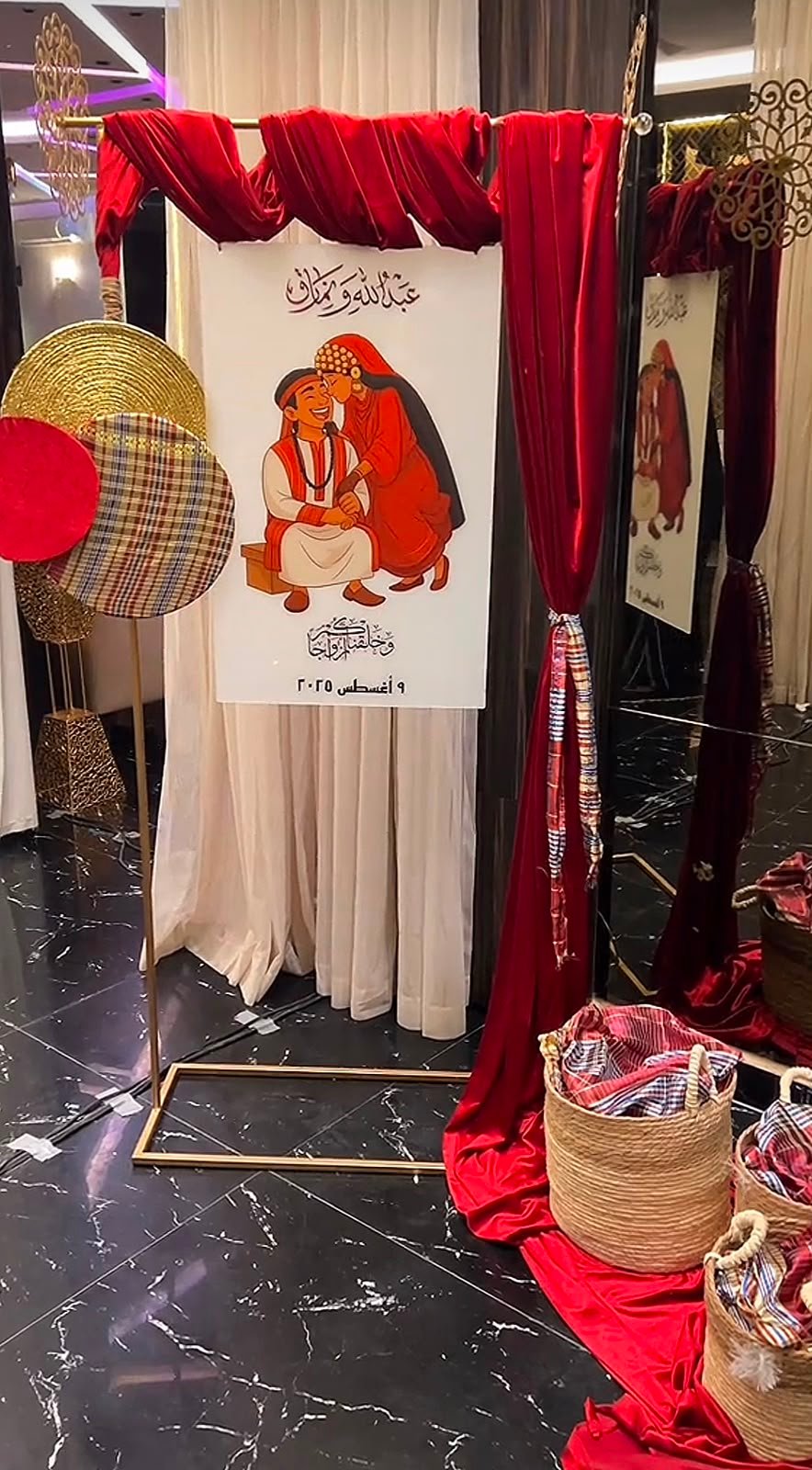 صفاء عبدالله - Image 3