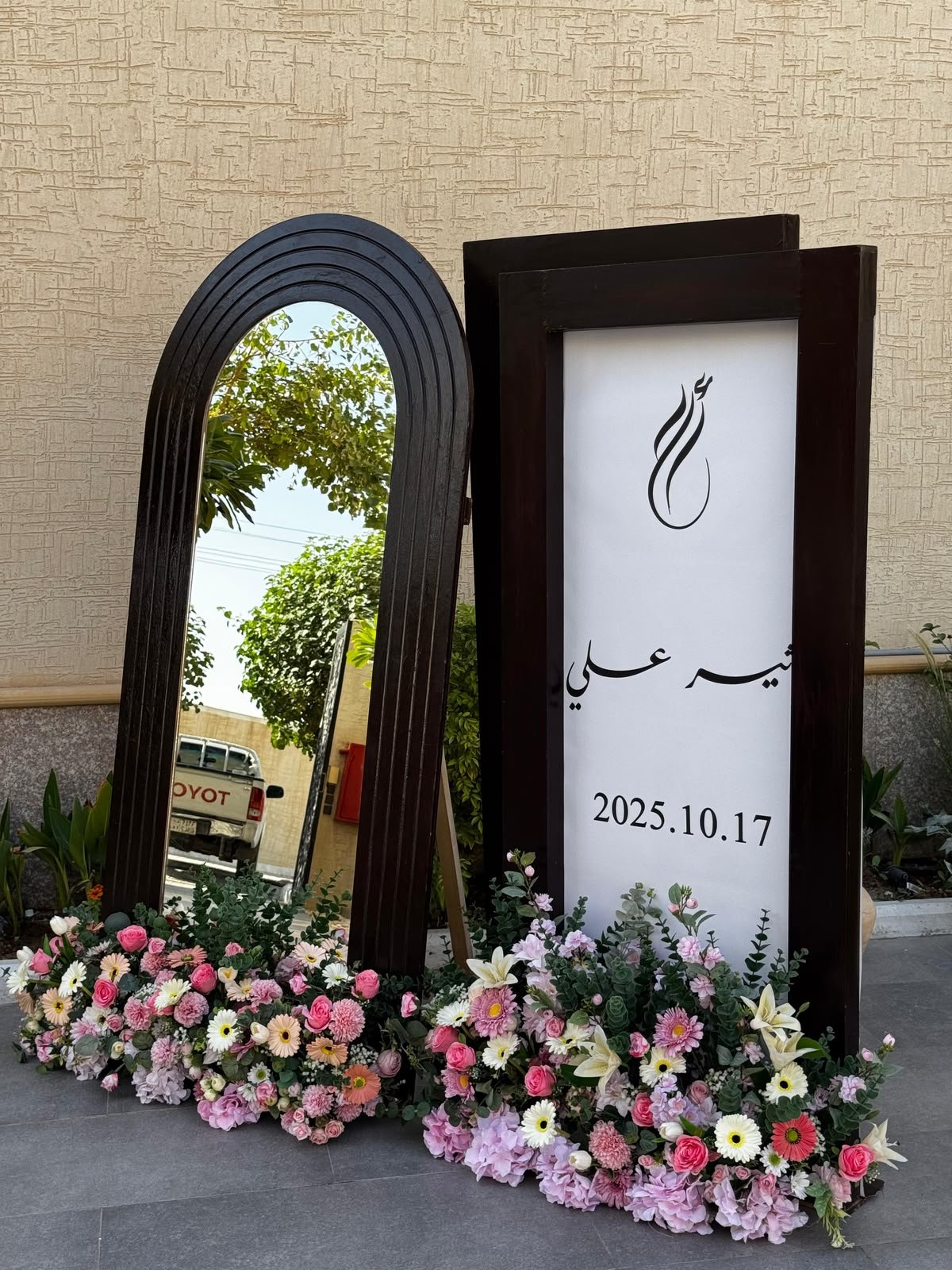 حفلات الرياض - Image 6