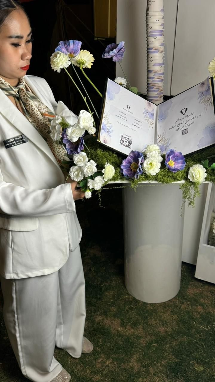 الضيافه الراقيه - Image 3