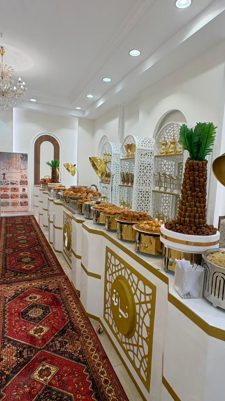 ضيافة الحجاز اكلات شعبية وشرقية - الصورة 4