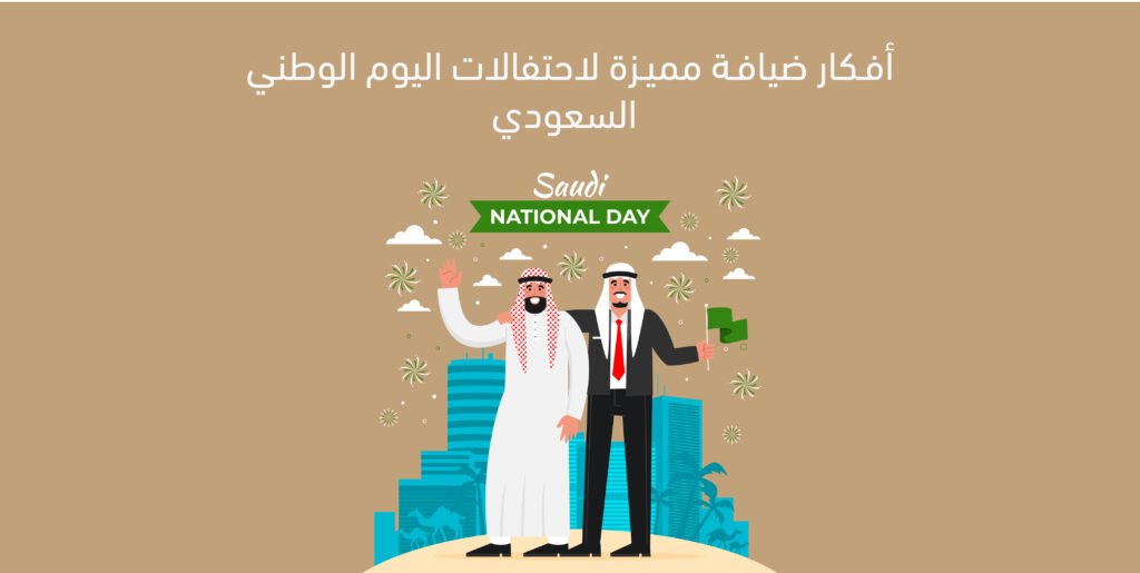 مباريات كأس الخليج